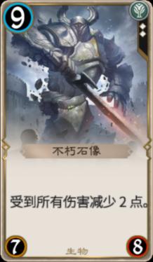 传武大师孙禄堂主持江苏国术馆，教材课程他都说了算，3年就倒闭