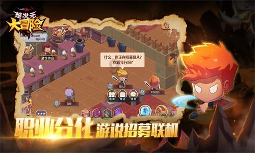 小僵尸消消看