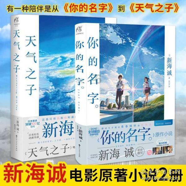 穿越4省区 国铁南宁局开行今年首趟普速务工临客