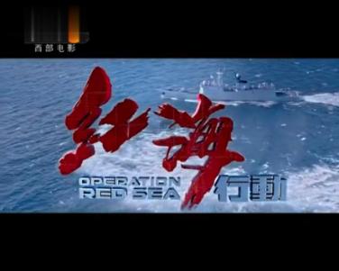老好人是不是更容易被人看不起？游戏画面