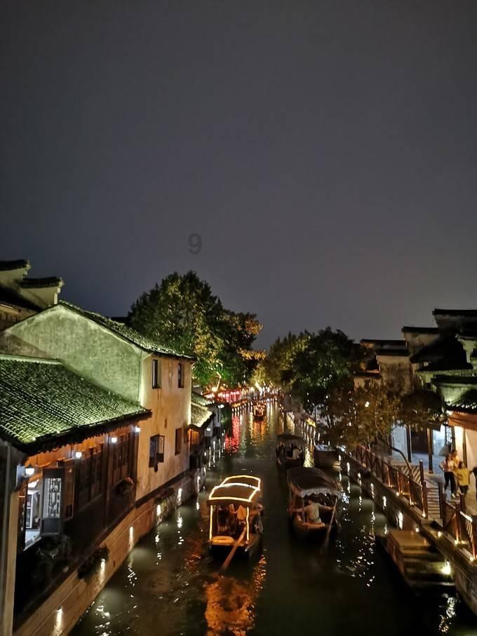 易币付游戏画面